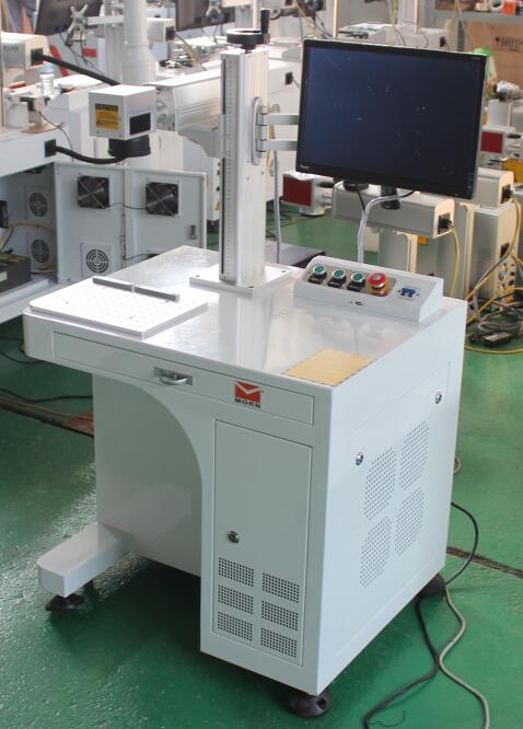 fiber laser marking machine