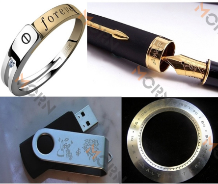 fiber laser marking machine