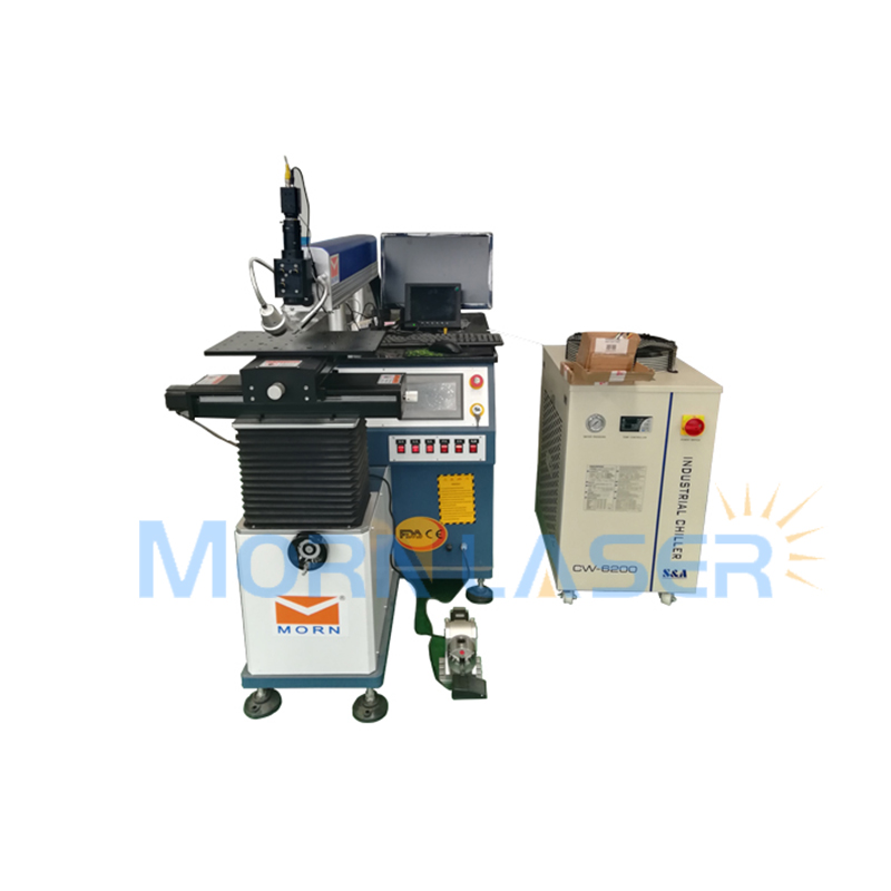laser welding machine 