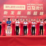 2021 The 66,000 ㎡ Xin Tai Industrial Park put into use, annual output of fiber laser cutter to over 3,000 sets.